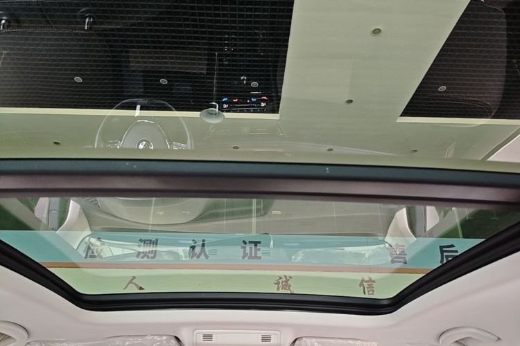 Volkswagen Tharu 2021 car image #18