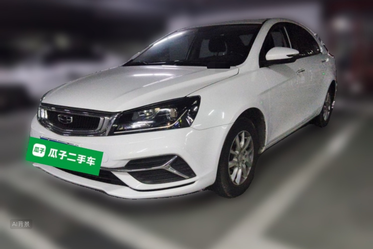 GEELY Emgrand 2020 صورة سيارة #2