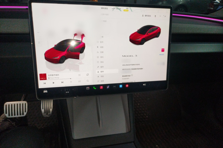 Tesla Model 3 2024 #17 Tesla Model 3 2024 car image #17