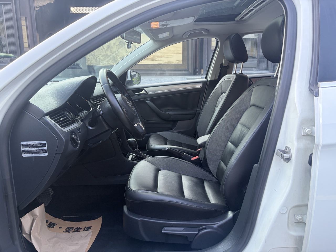 Volkswagen Bora 2015 #5 Volkswagen Bora 2015 imagen de coche #5