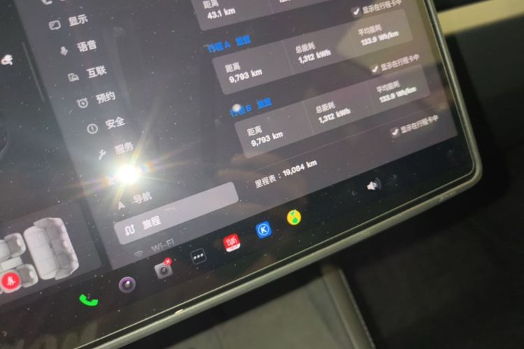Tesla Model 3 2024 #12 Tesla Model 3 2024 car image #12