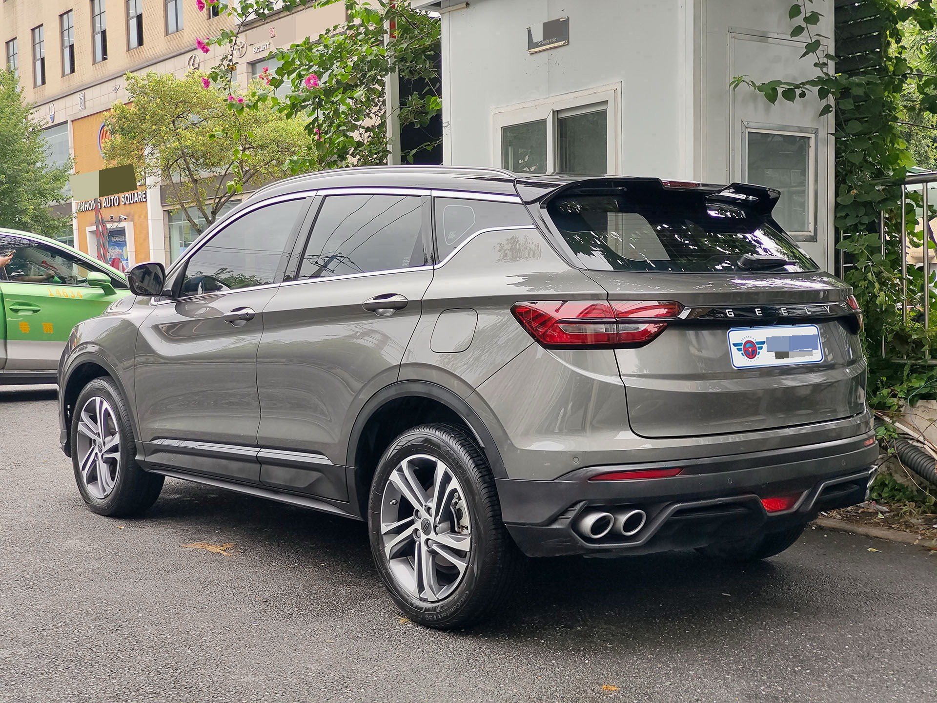 GEELY Coolray 2023 #2 GEELY Coolray 2023 immagine di auto #2
