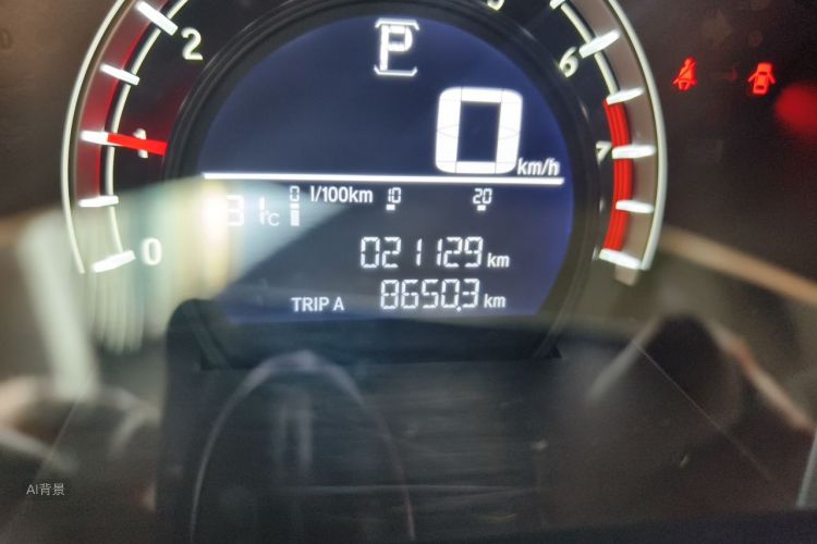 Honda CR-V 2020 car image #14