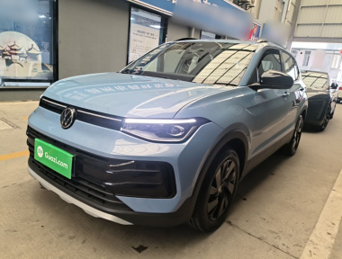 Volkswagen Tharu 2024 car image 