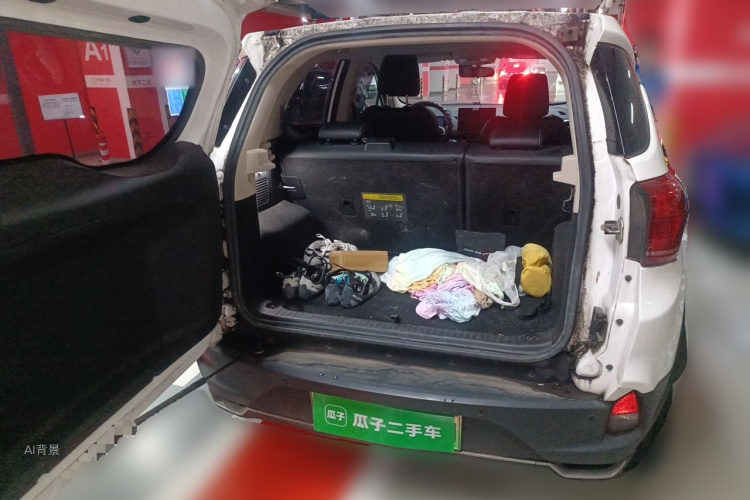 BYD Yuan New Energy 2019 imagen de coche #21
