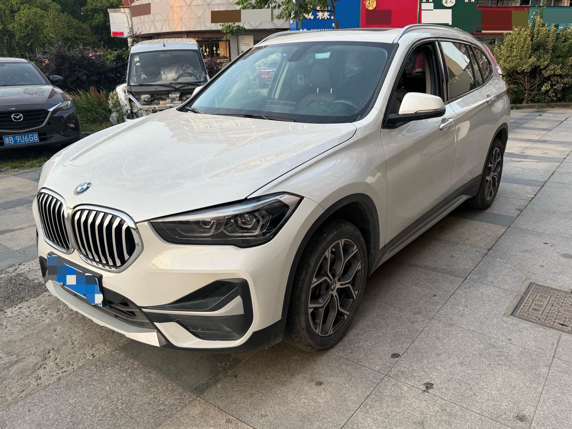 2020 2020 car image