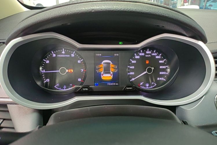 GEELY Emgrand GS 2018 car image #12