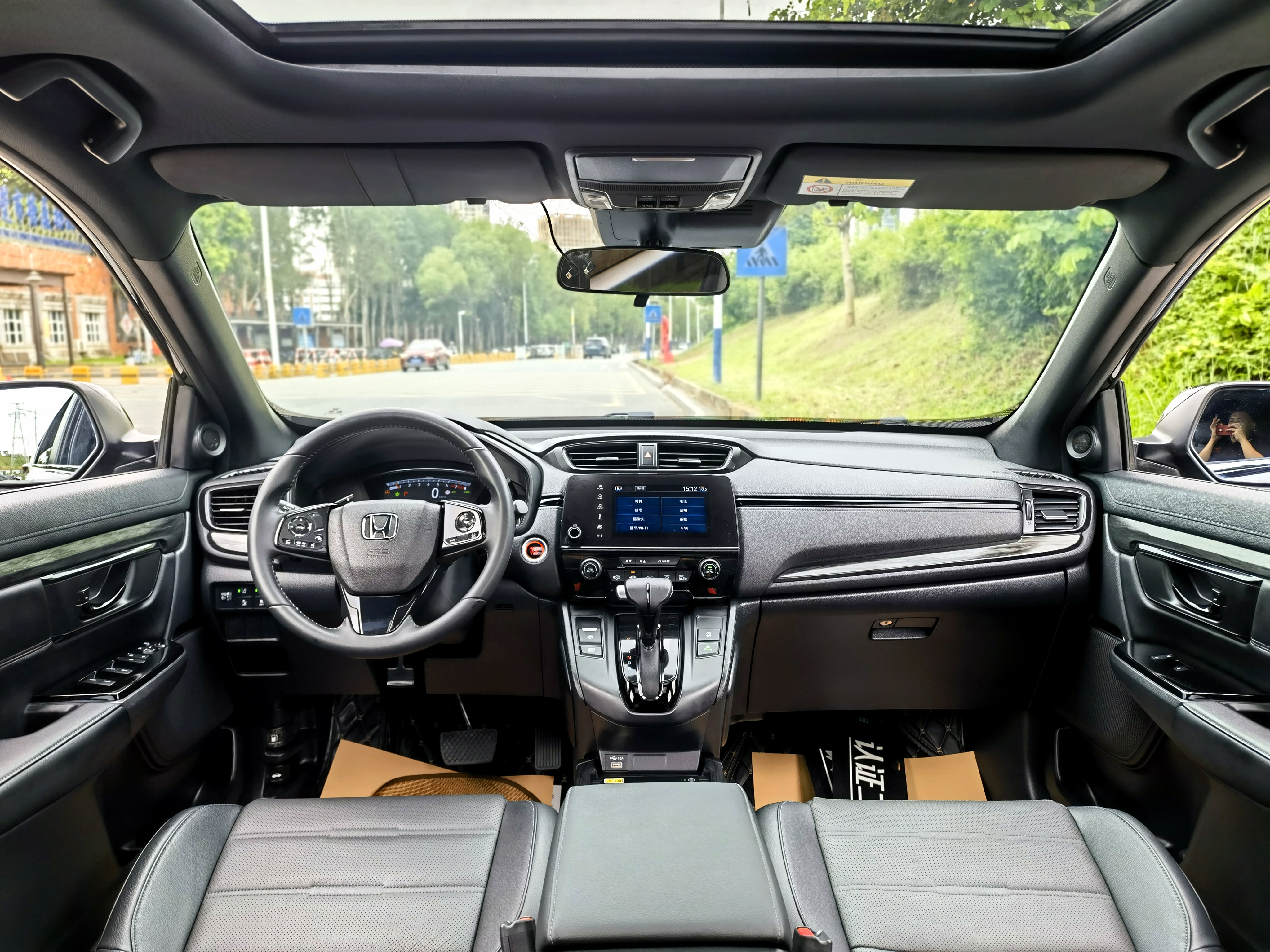 Honda CR-V 2020 #6 Honda CR-V 2020 car image #6