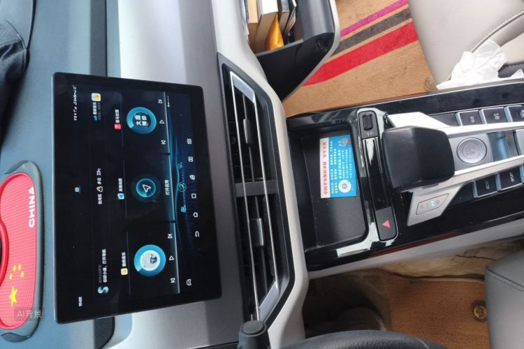 BYD Yuan Pro 2021 #15 BYD Yuan Pro 2021 imagen de coche #15