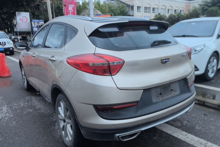 GEELY Emgrand GS 2017 #5 GEELY Emgrand GS 2017 image de voiture #5