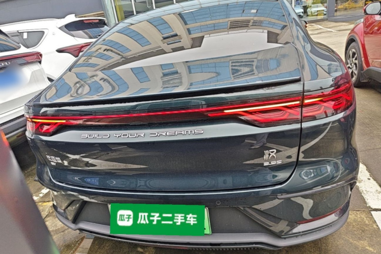 BYD Han 2022 #4 BYD Han 2022 car image #4