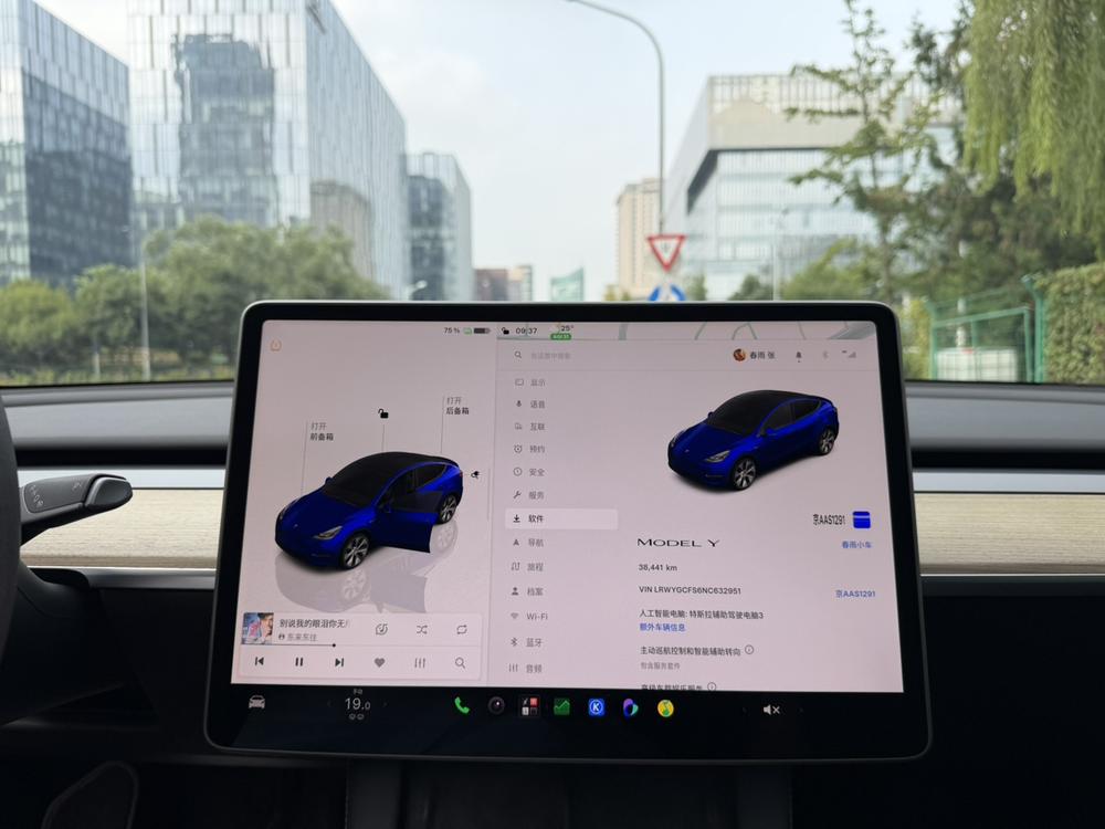 Tesla Model Y 2022 #13 Tesla Model Y 2022 car image #13