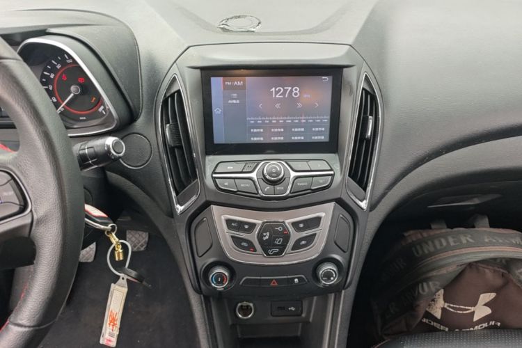 Chery Arrizo 5 2017 car image #13