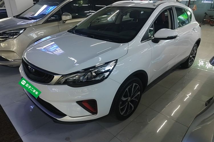 GEELY Emgrand GS 2020 car image #2