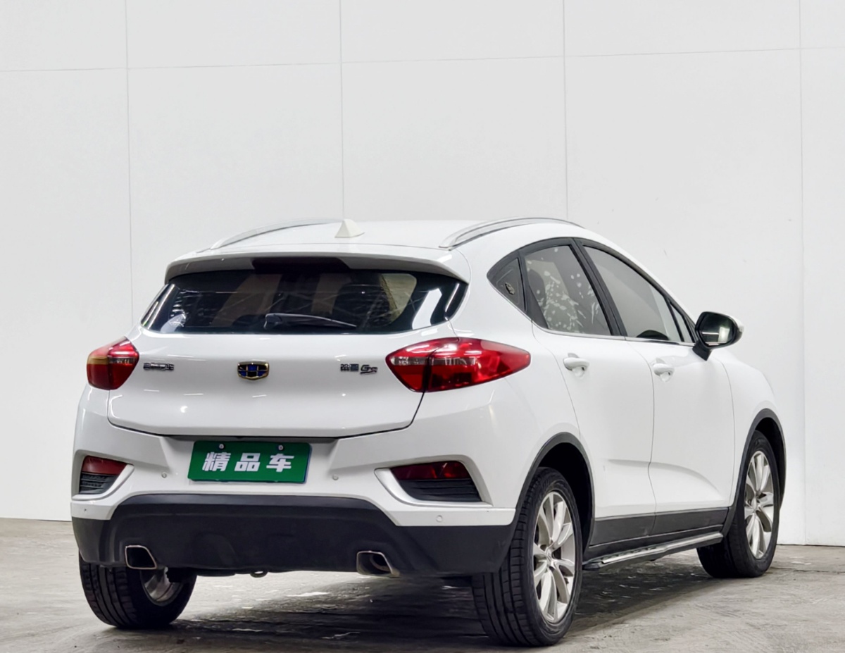 GEELY Emgrand GS 2017 car image #4