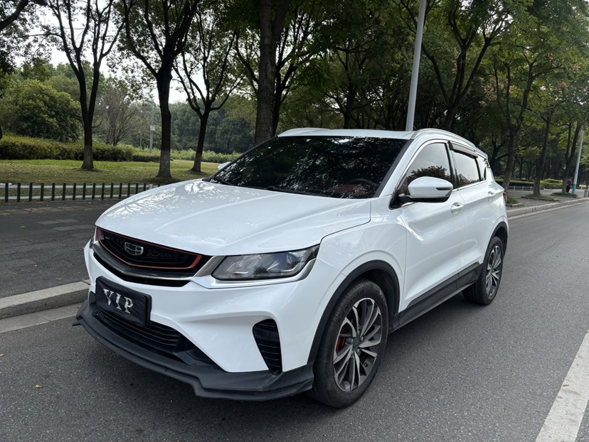 GEELY Coolray 2020 GEELY Coolray 2020 car image