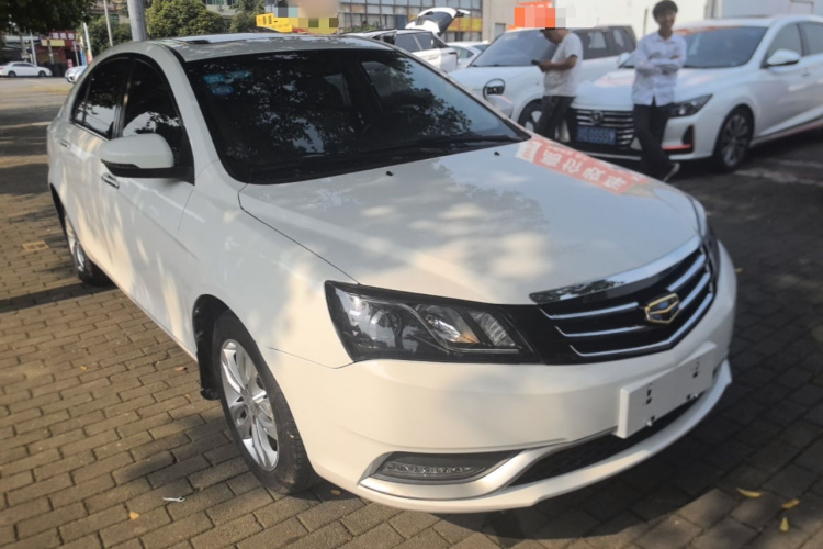 GEELY Emgrand 2015 #4 GEELY Emgrand 2015 car image #4
