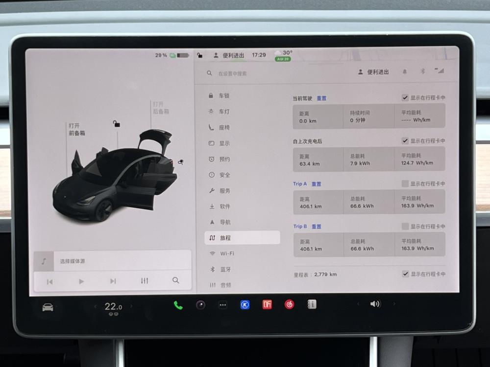 Tesla Model 3 2020 #11 Tesla Model 3 2020 car image #11