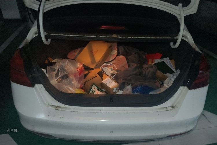 2020 #21 2020 immagine di auto #21