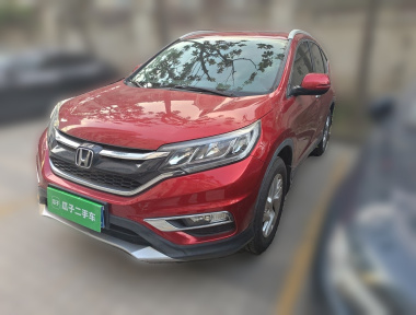 Honda CR-V 2015 Honda CR-V 2015 car image