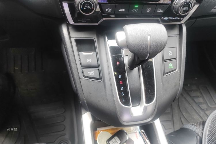 Honda CR-V 2021 imagem de carro #16