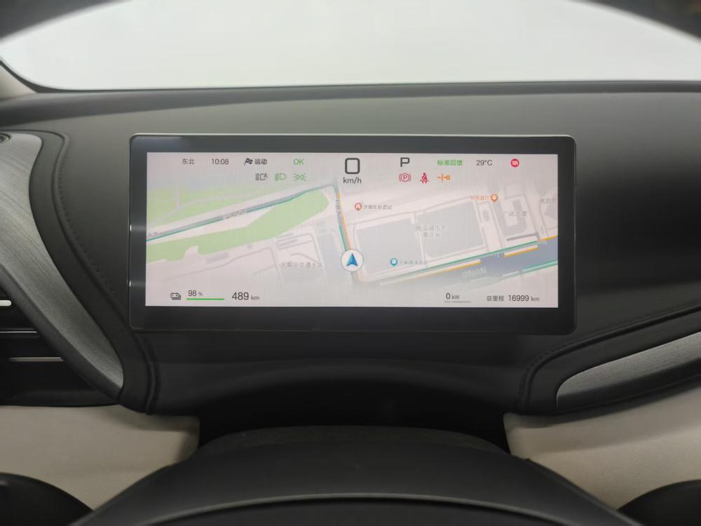BYD Yuan Plus 2025 car image #8