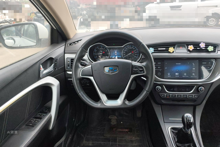 GEELY Emgrand 2016 #12 GEELY Emgrand 2016 car image #12
