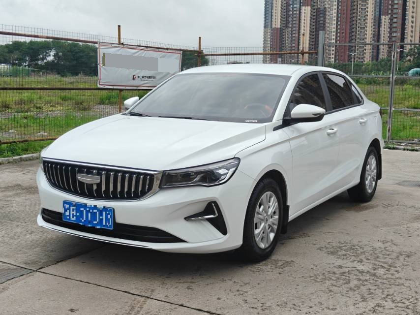 GEELY Emgrand 2025 car image 
