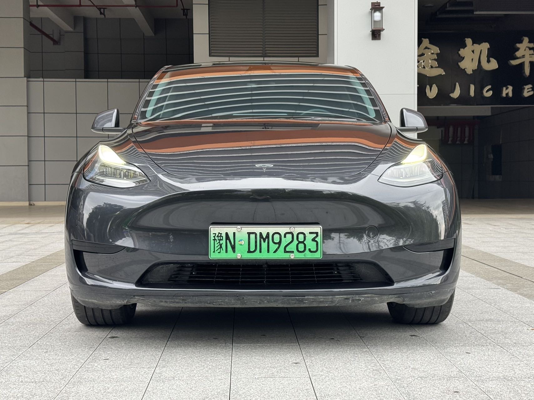 Tesla Model Y 2024 #2 Tesla Model Y 2024 car image #2
