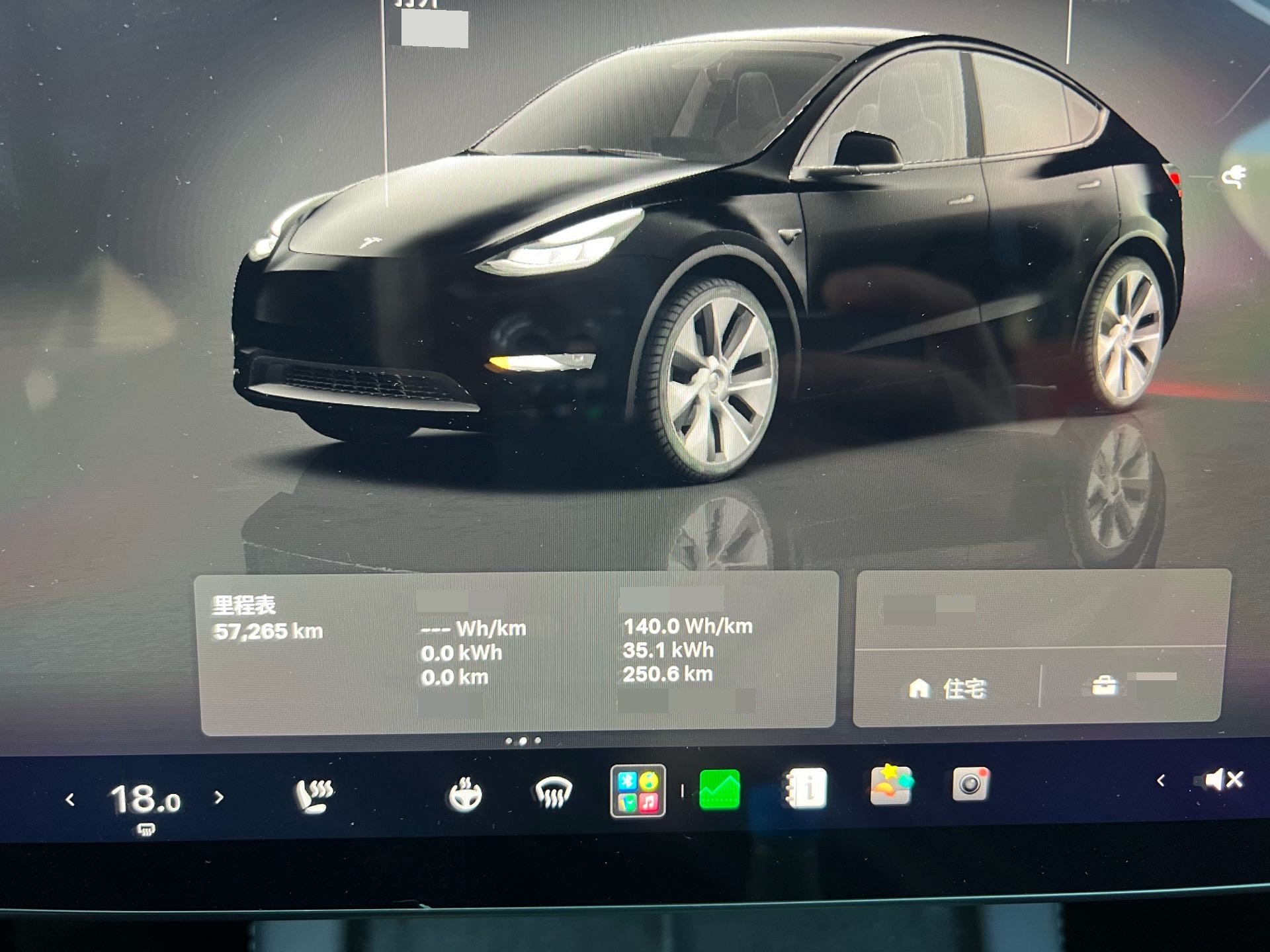Tesla Model Y 2023 immagine di auto #4