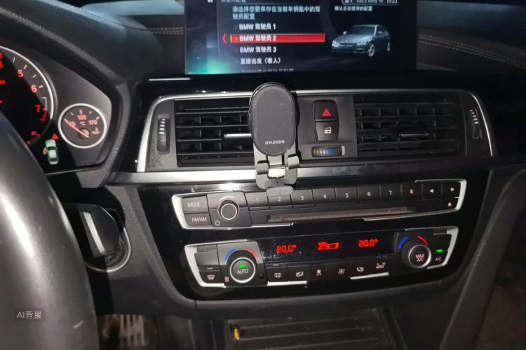 BMW 3 Series 2019 #15 BMW 3 Series 2019 car image #15