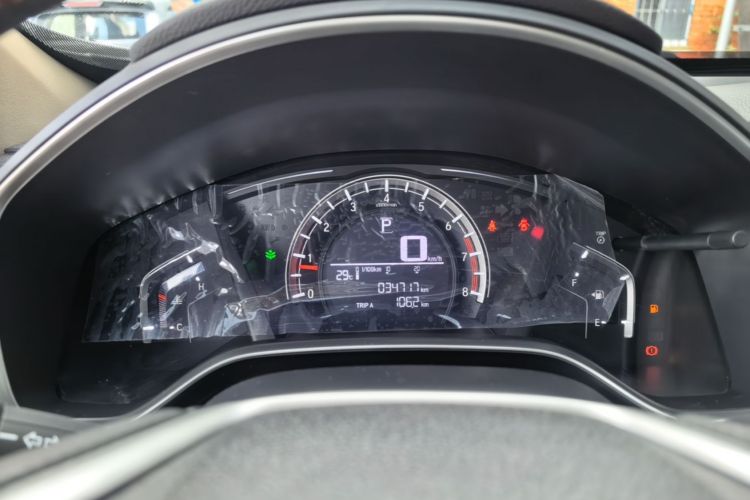 Honda CR-V 2019 #12 Honda CR-V 2019 car image #12