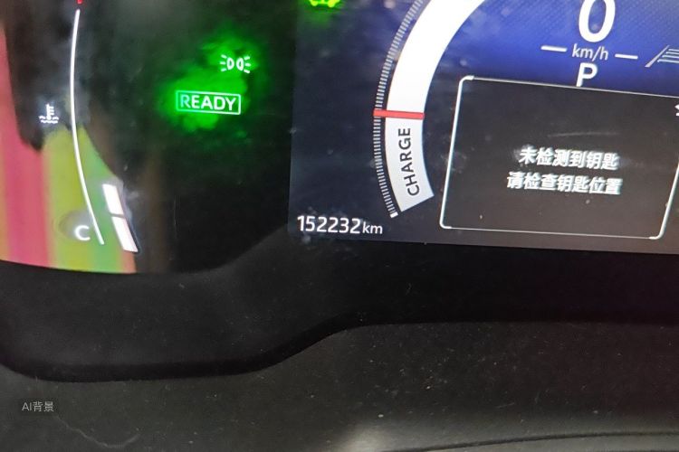 Toyota Corolla 2023 car image #14