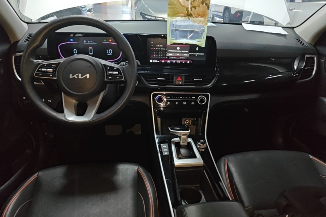 Kia Seltos 2023 car image #15