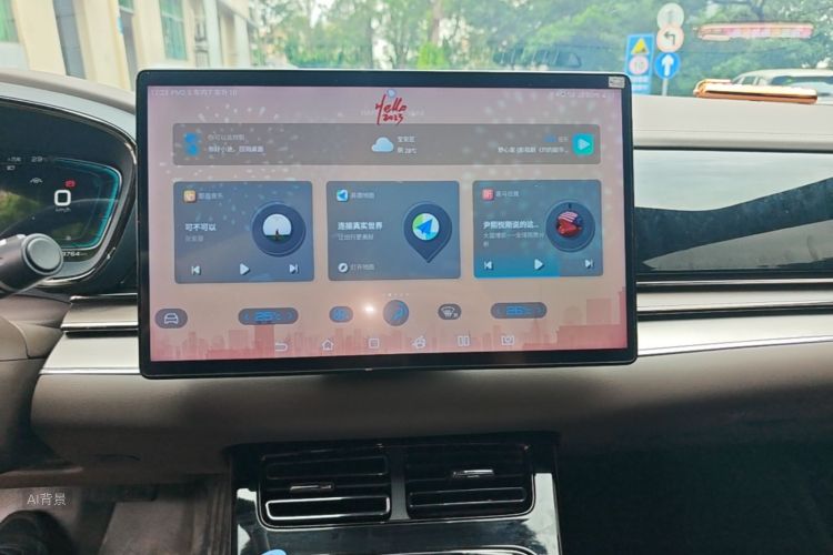 BYD Han 2022 #15 BYD Han 2022 immagine di auto #15