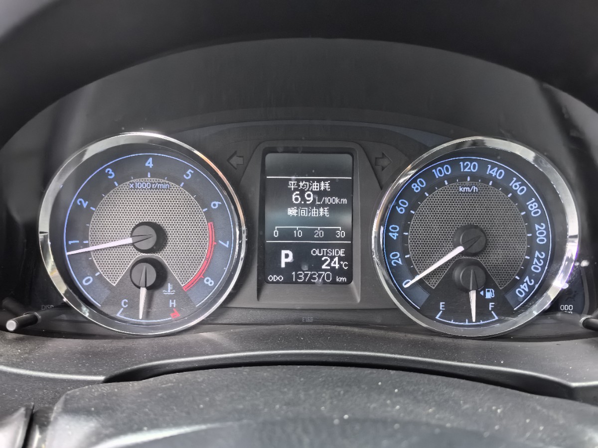 Toyota Corolla 2016 #2 Toyota Corolla 2016 car image #2