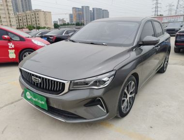 GEELY Emgrand 2023 car image 