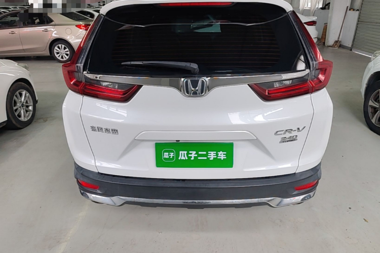 Honda CR-V 2020 #6 Honda CR-V 2020 صورة سيارة #6