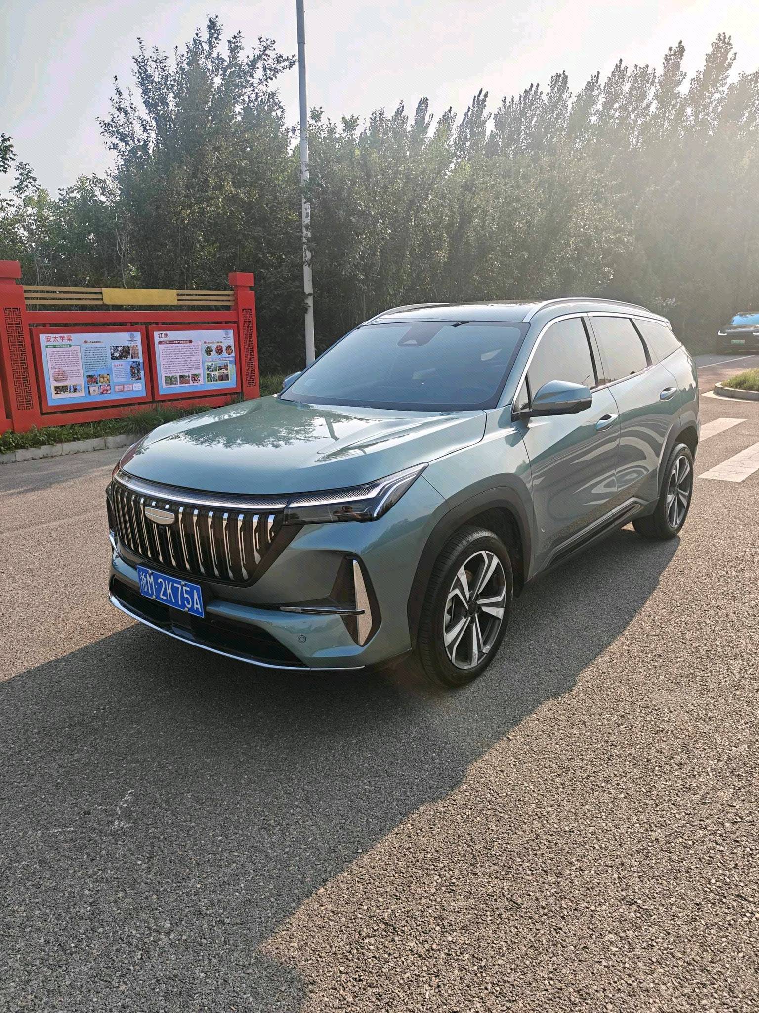 GEELY Boyue L 2025 GEELY Boyue L 2025 car image