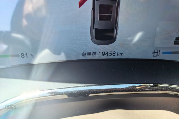 BYD Han 2024 car image #14