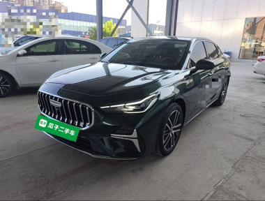 GEELY Emgrand 2025 car image 