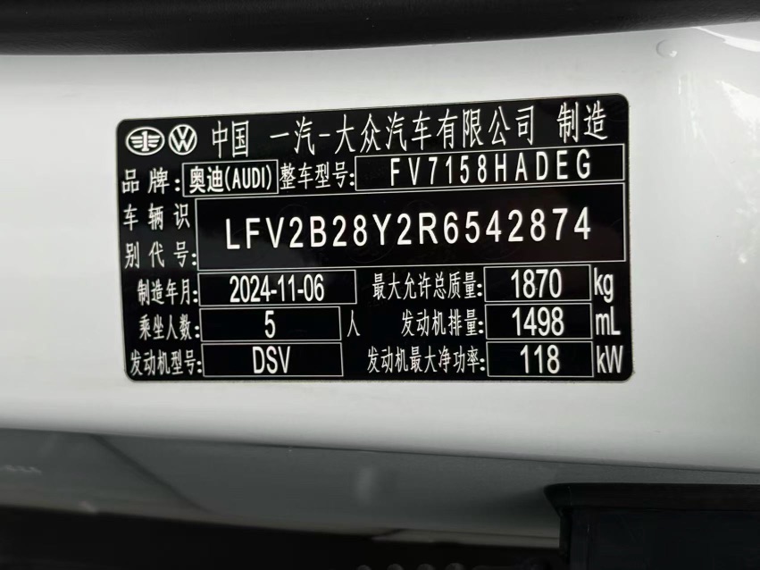 Audi A3 2025 #10 Audi A3 2025 car image #10