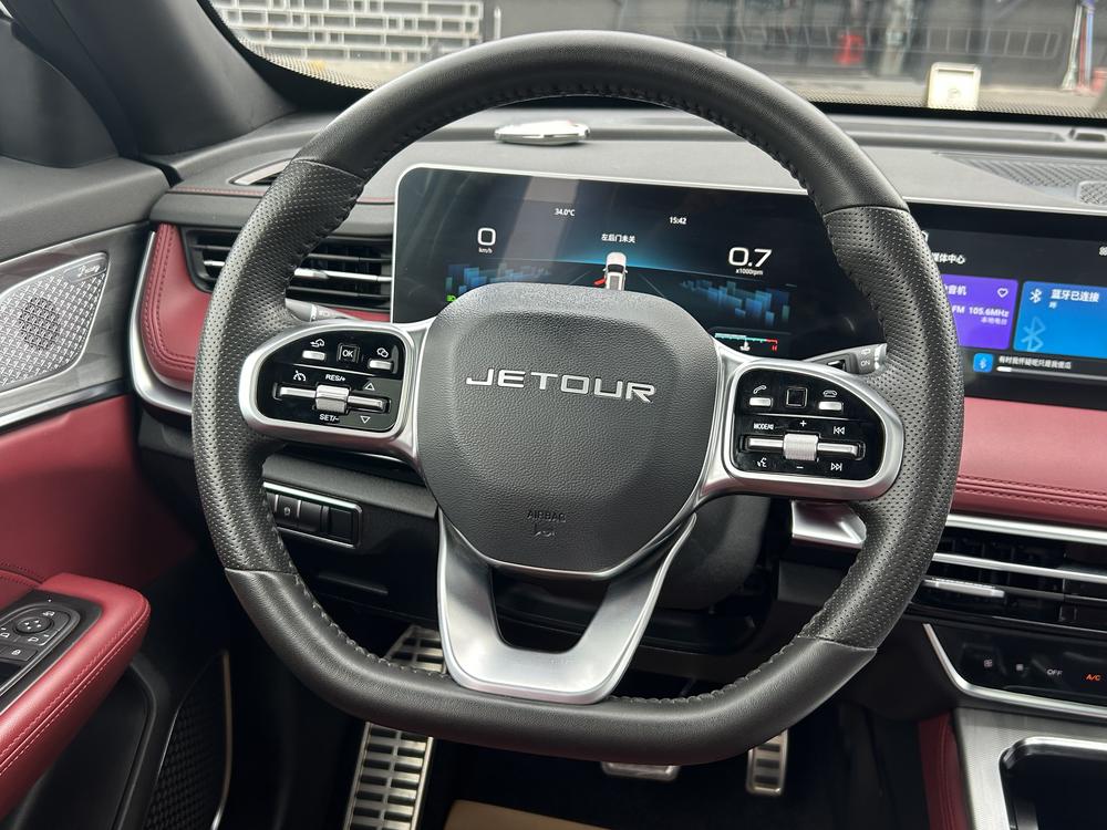 Jetour X70 PLUS 2024 car image #16
