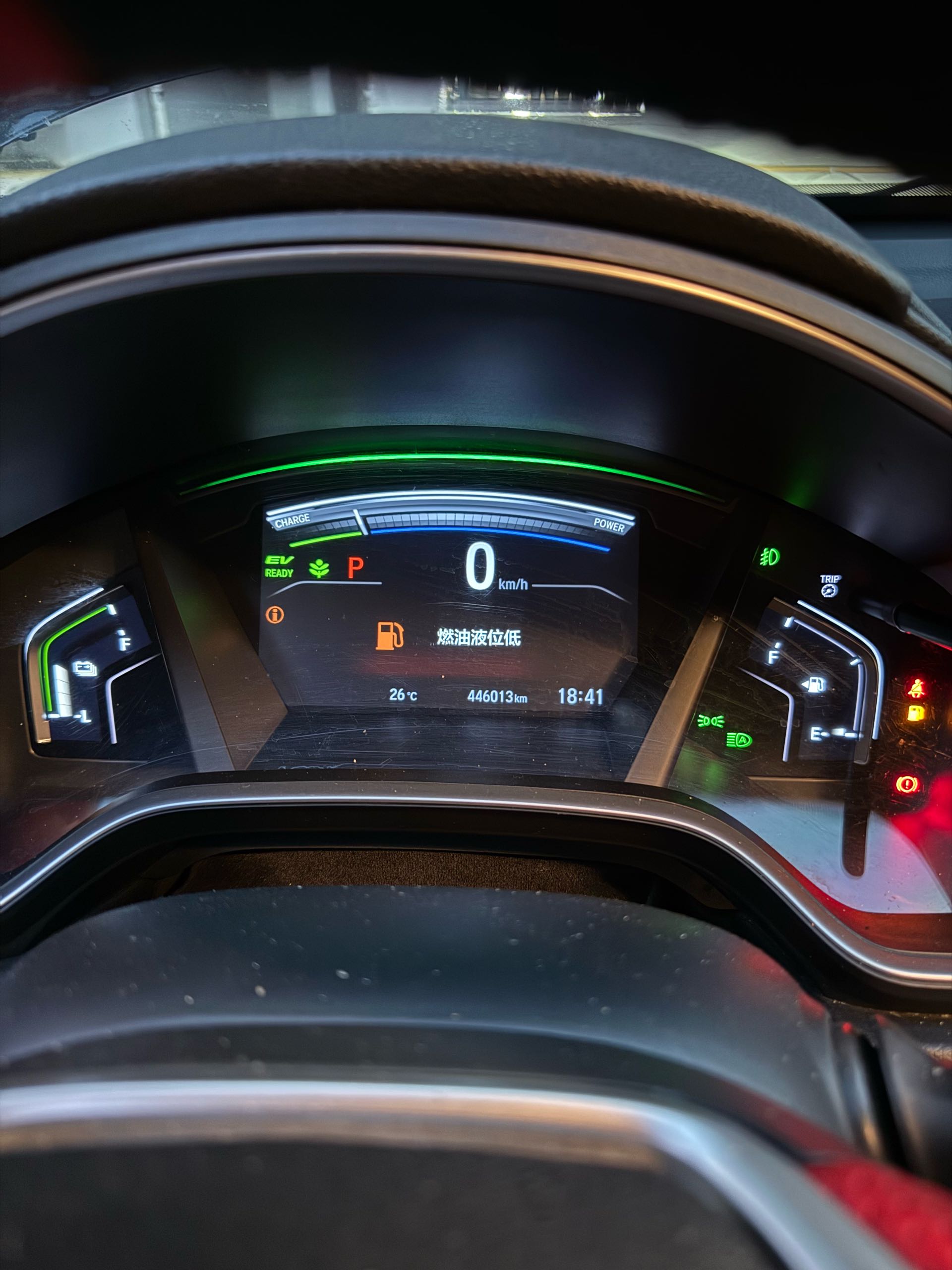 Honda CR-V 2022 immagine di auto #8