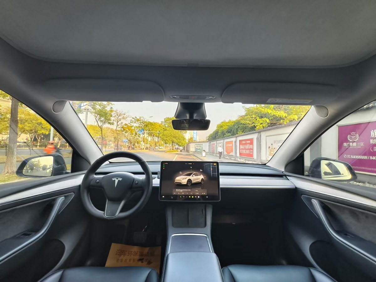 Tesla Model Y 2023 #5 Tesla Model Y 2023 imagen de coche #5