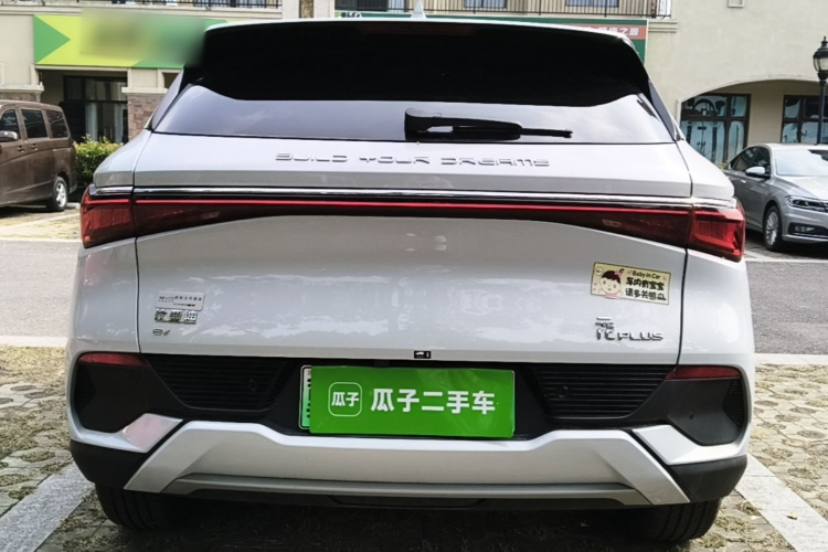 BYD Yuan Plus 2024 car image #4