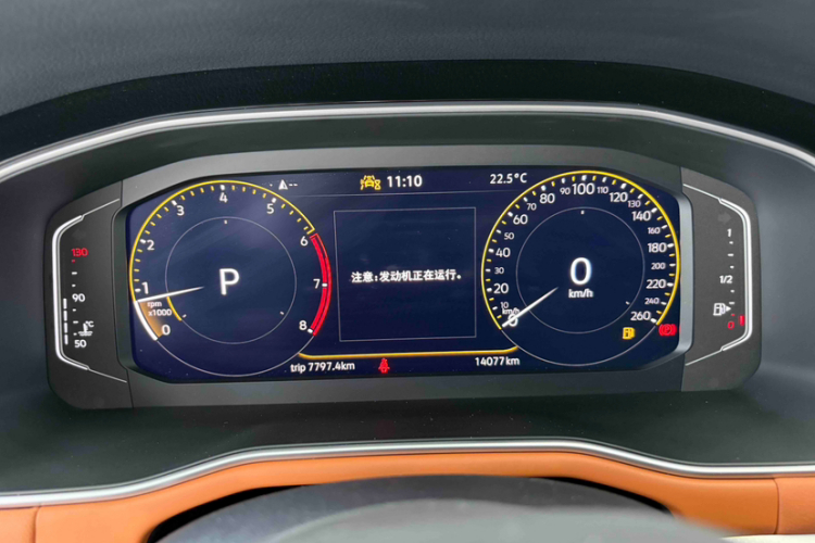 Volkswagen Bora 2023 car image #8