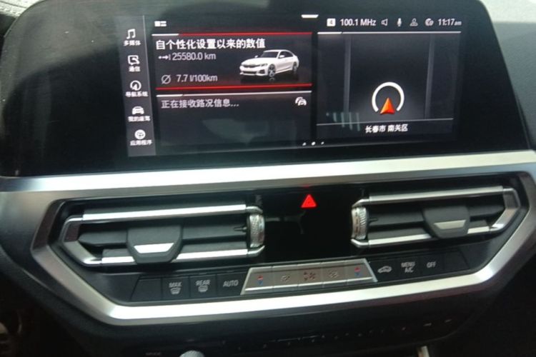 BMW 3 Series 2022 #13 BMW 3 Series 2022 car image #13