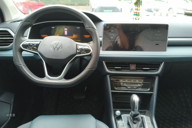 Volkswagen Tharu 2023 car image #11