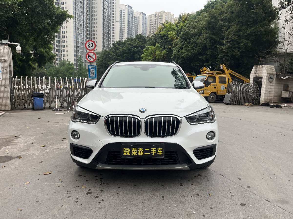 BMW X1 2017 car image #2